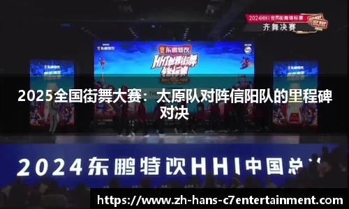 c7娱乐官方网站