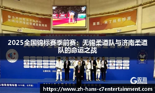 c7娱乐平台