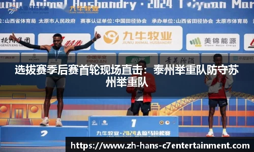 c7娱乐官方网站