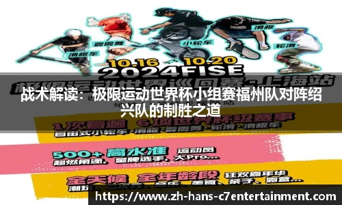 c7娱乐APP