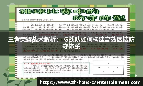 c7娱乐平台