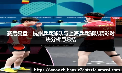 c7娱乐APP
