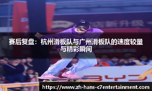 c7娱乐官方网站