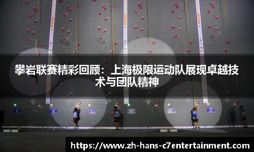 c7娱乐APP