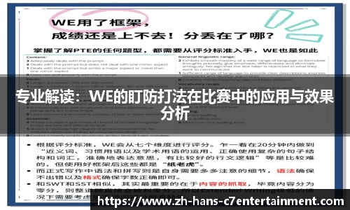 c7娱乐官方网站