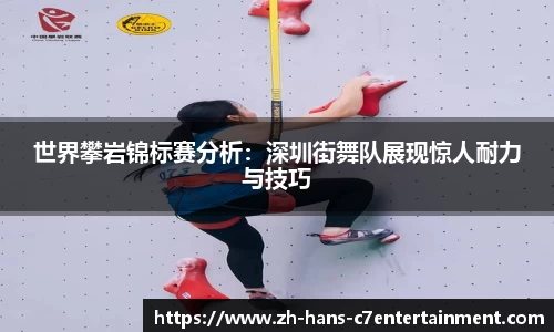c7娱乐APP