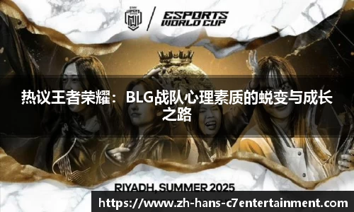 c7娱乐官方网站